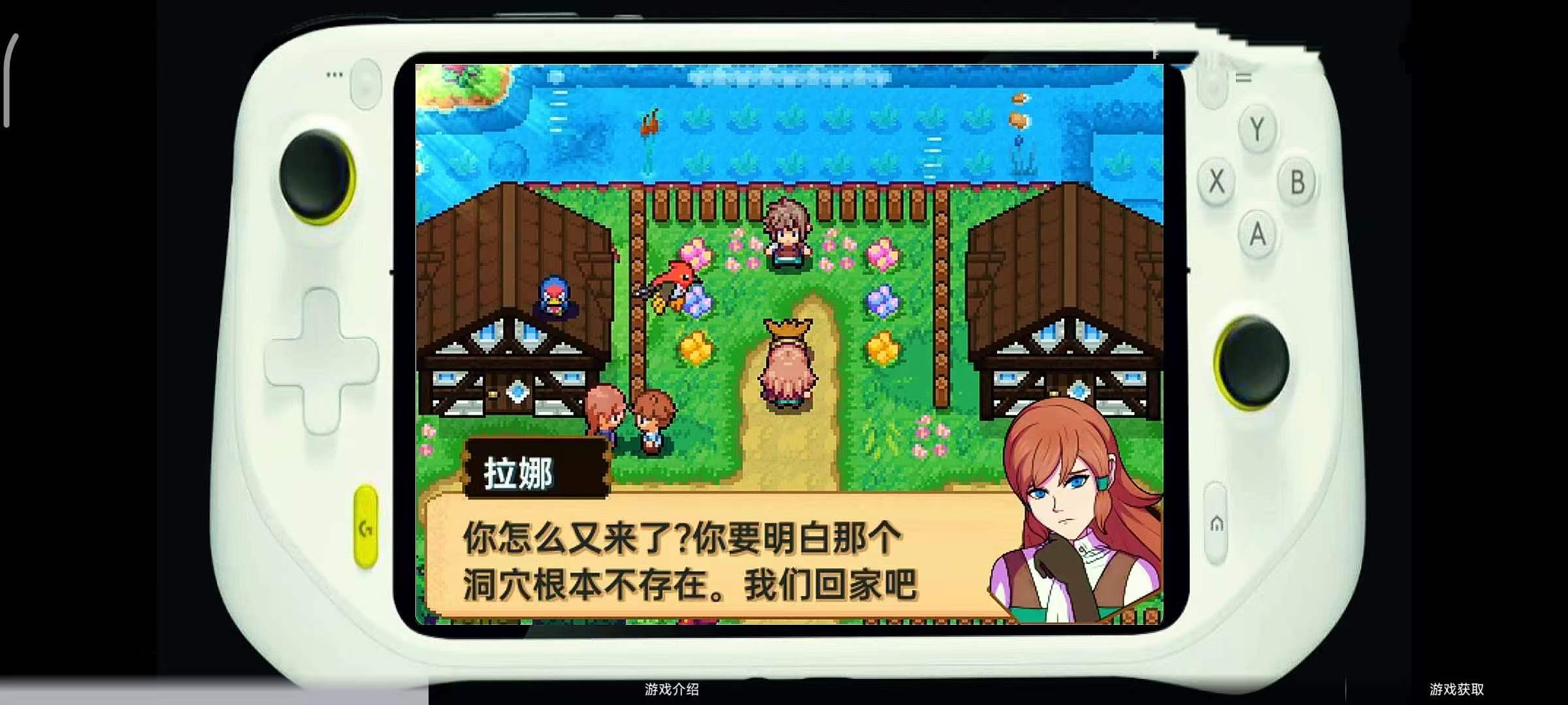 手游推荐宝可梦：觉醒（汉化神作）
