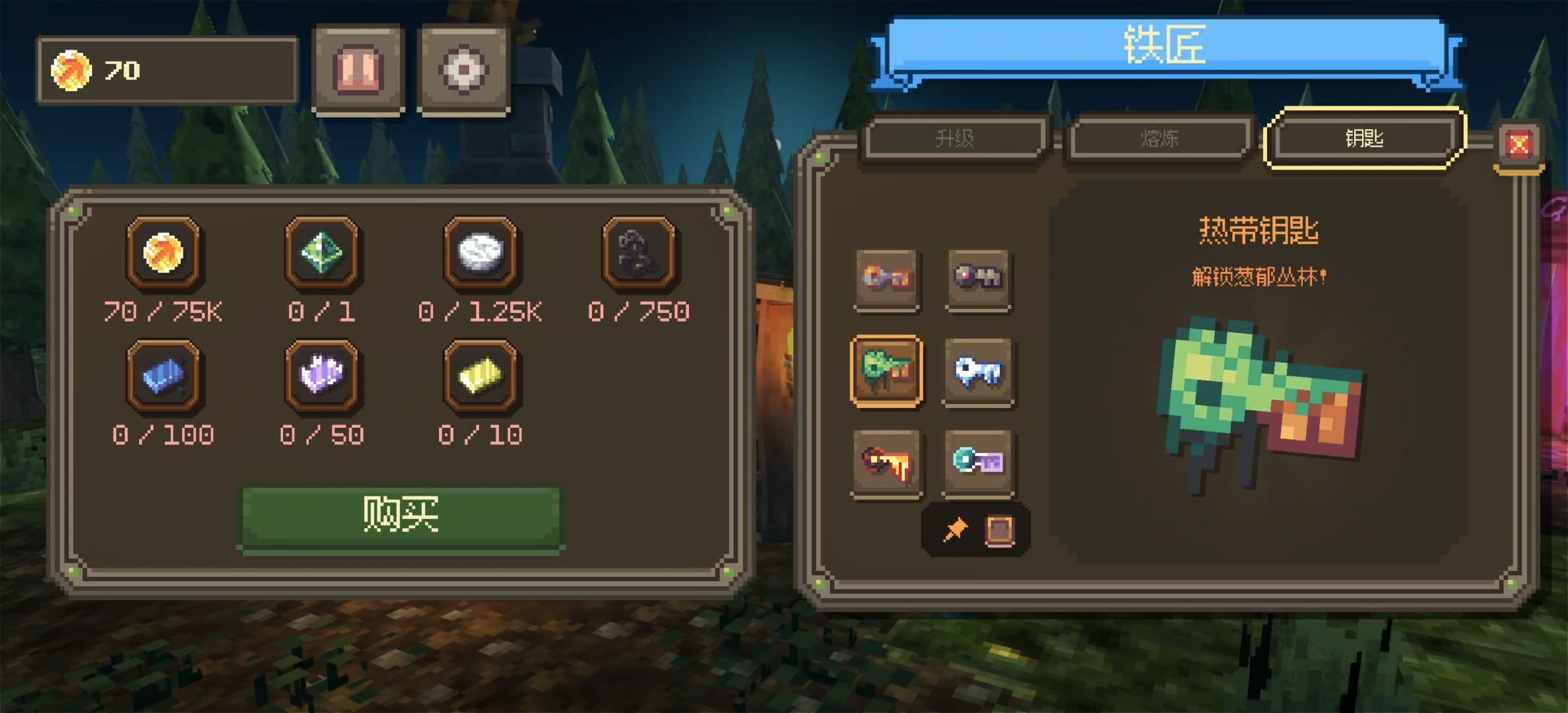 steam移植手游推荐Voidloop空循环v1.0.5