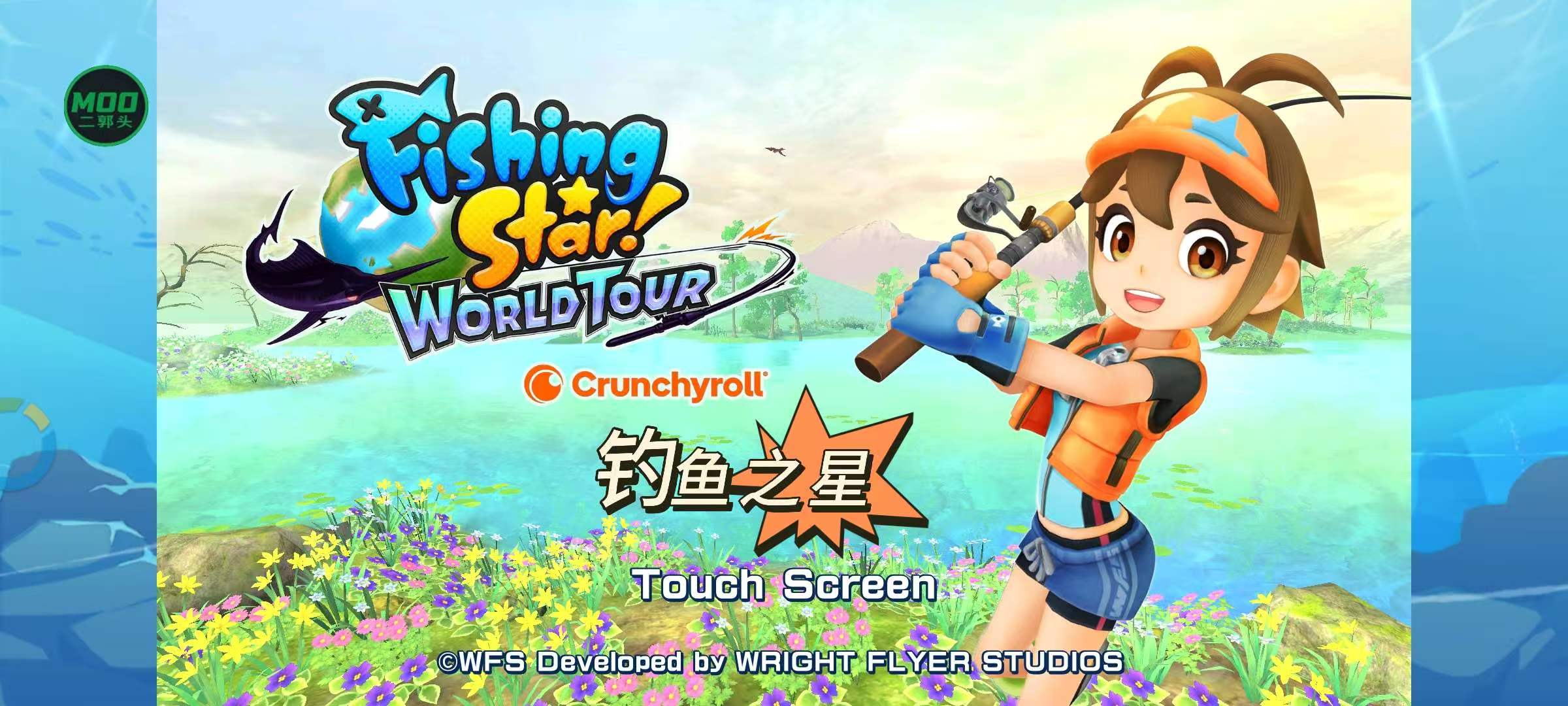 手游推荐Fishing Star World Tour