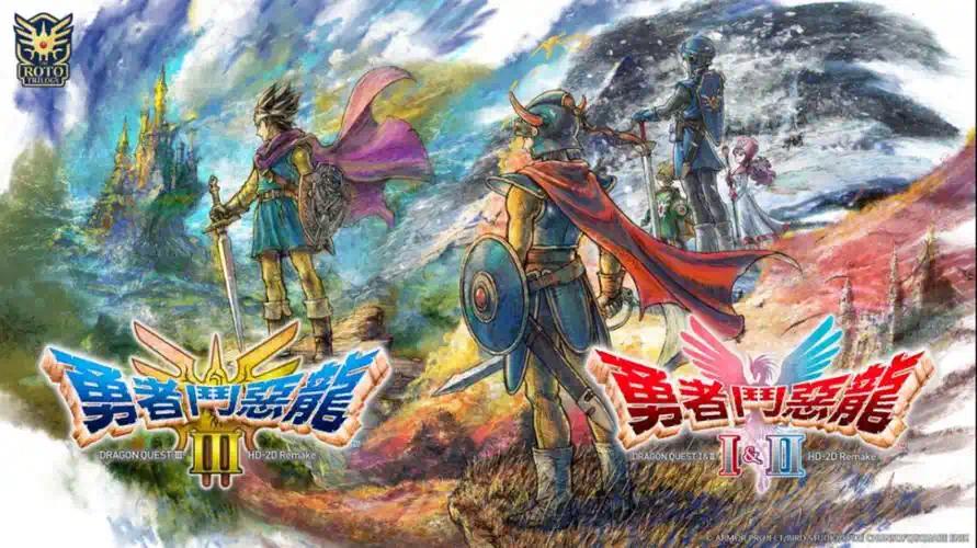 手游推荐HD-2D重制!勇者斗恶龙1&amp;2双剑合璧