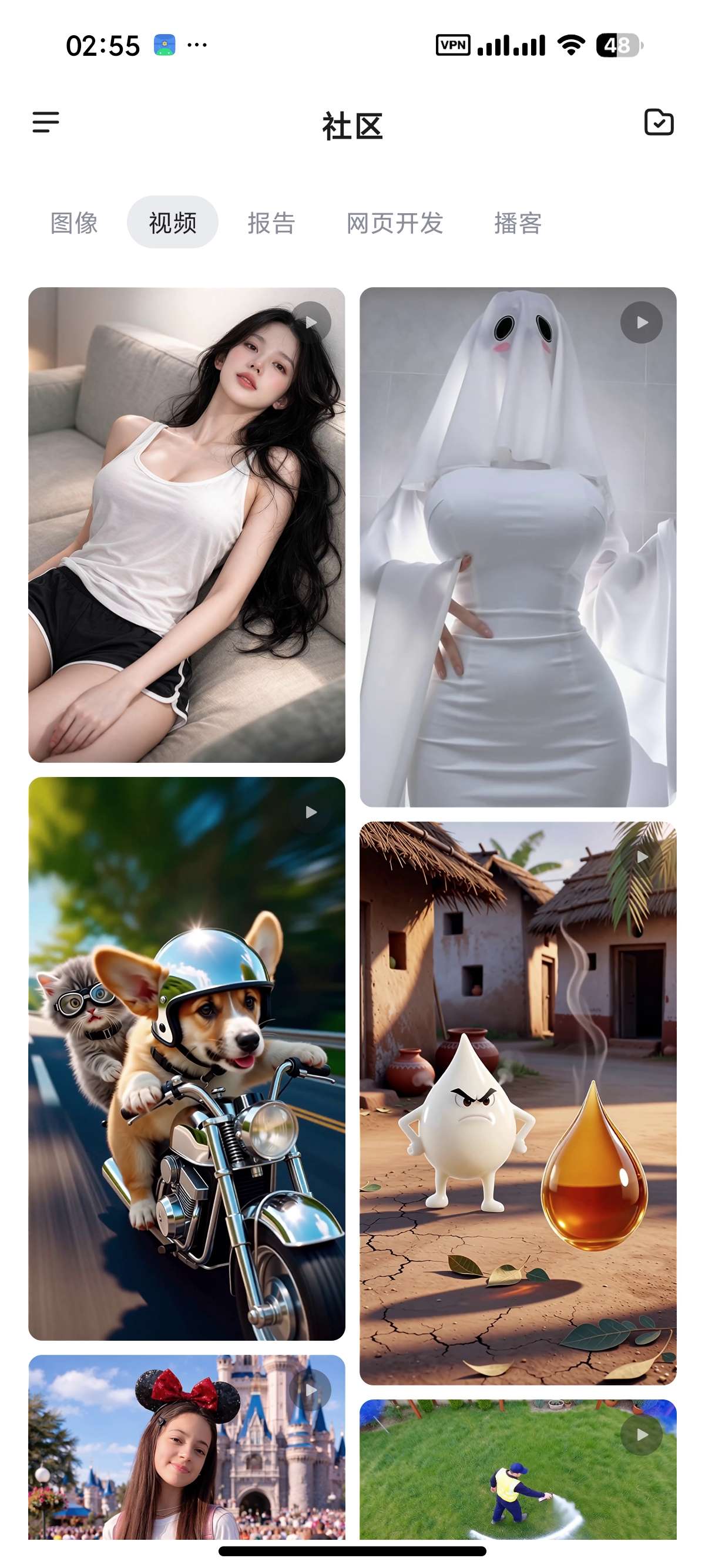 安卓Qwen Chat 国际版无限AI生图图生视频