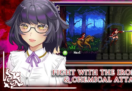 手游推荐托兹哈之夜炼金术士团