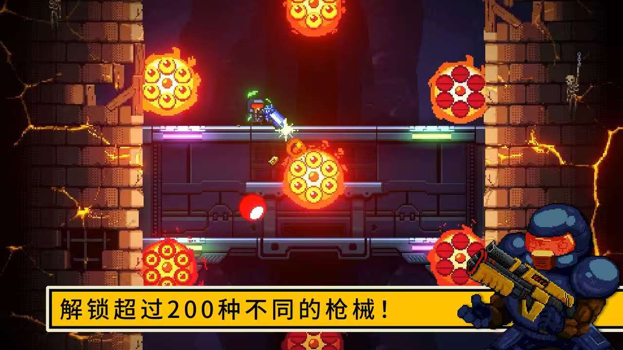 手游推荐逃出地牢Mod菜单爽翻