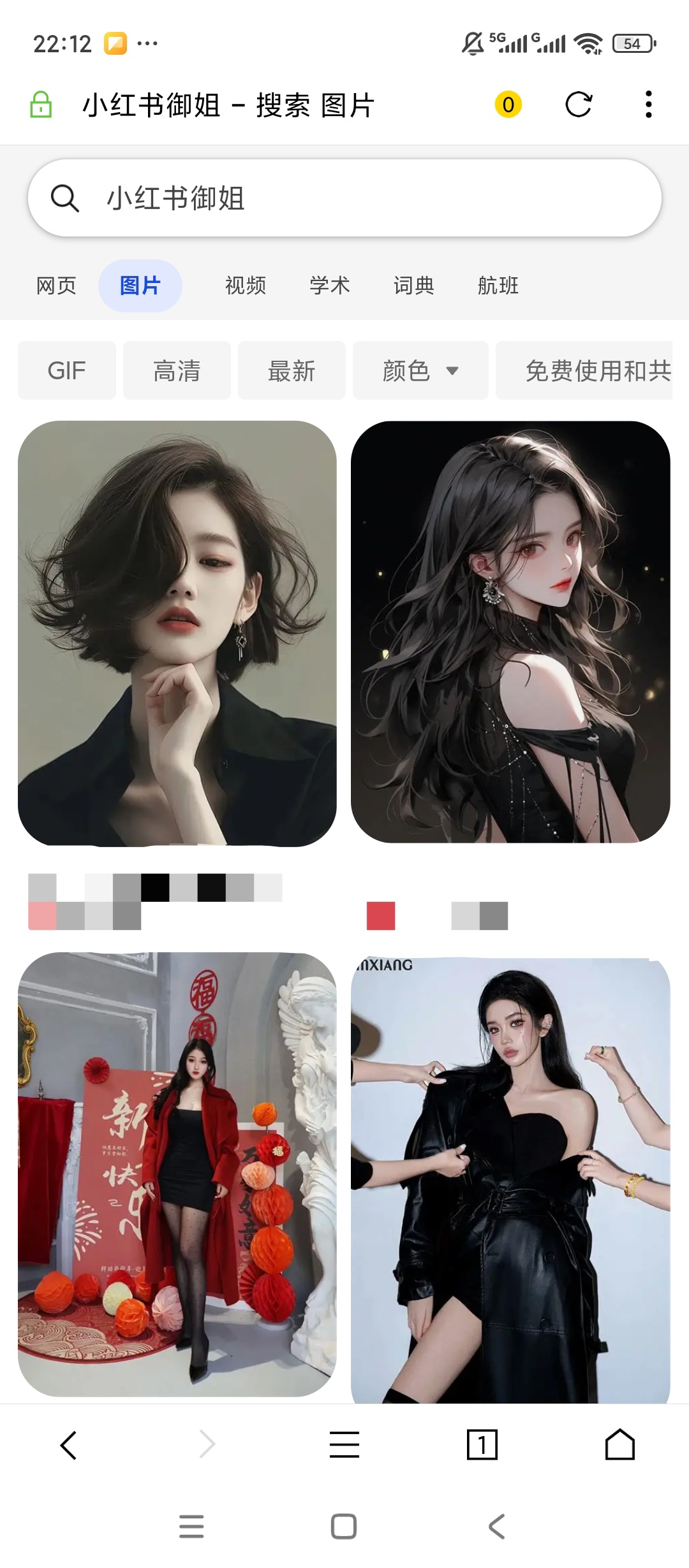 荟萃浏览器小巧简洁媒体嗅探超强大 封面