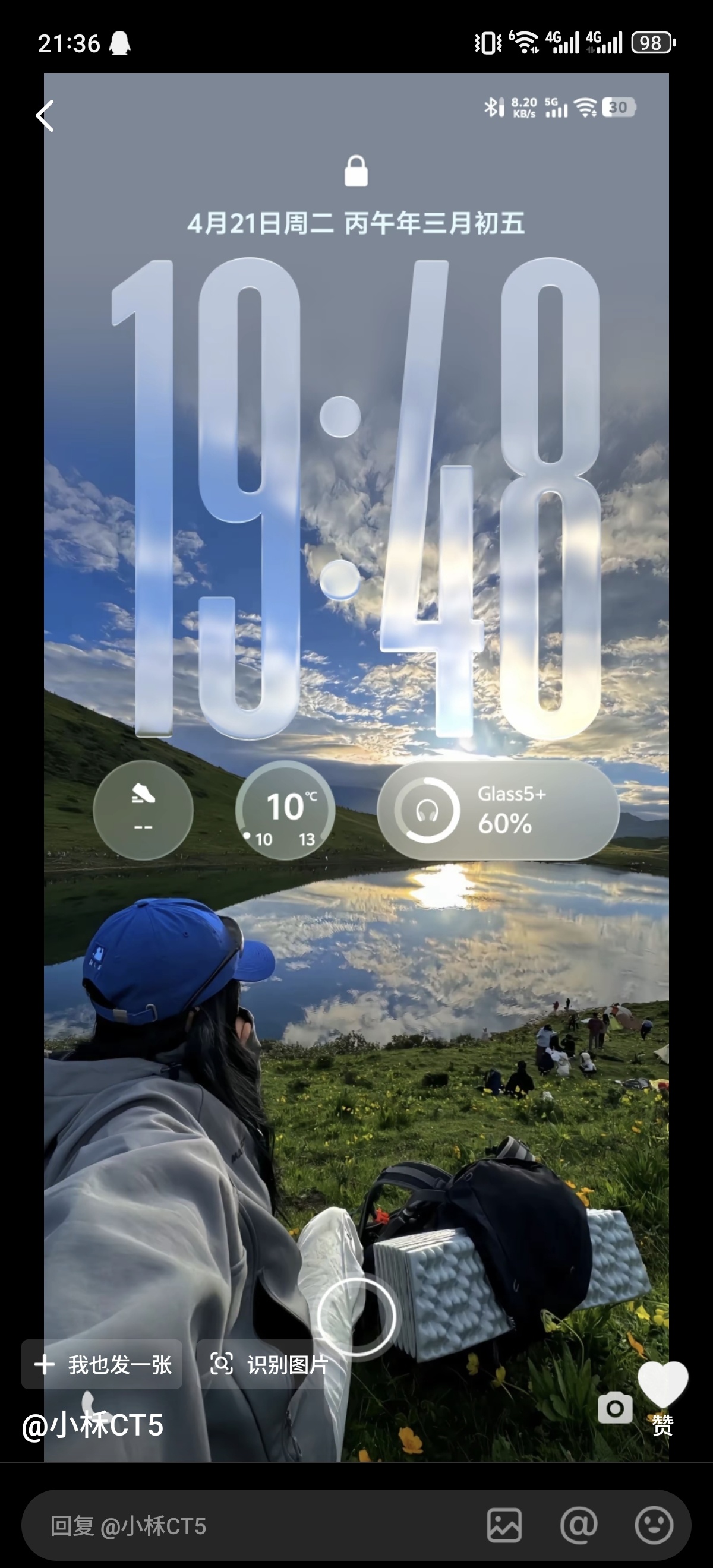 帮忙找个原图谢谢