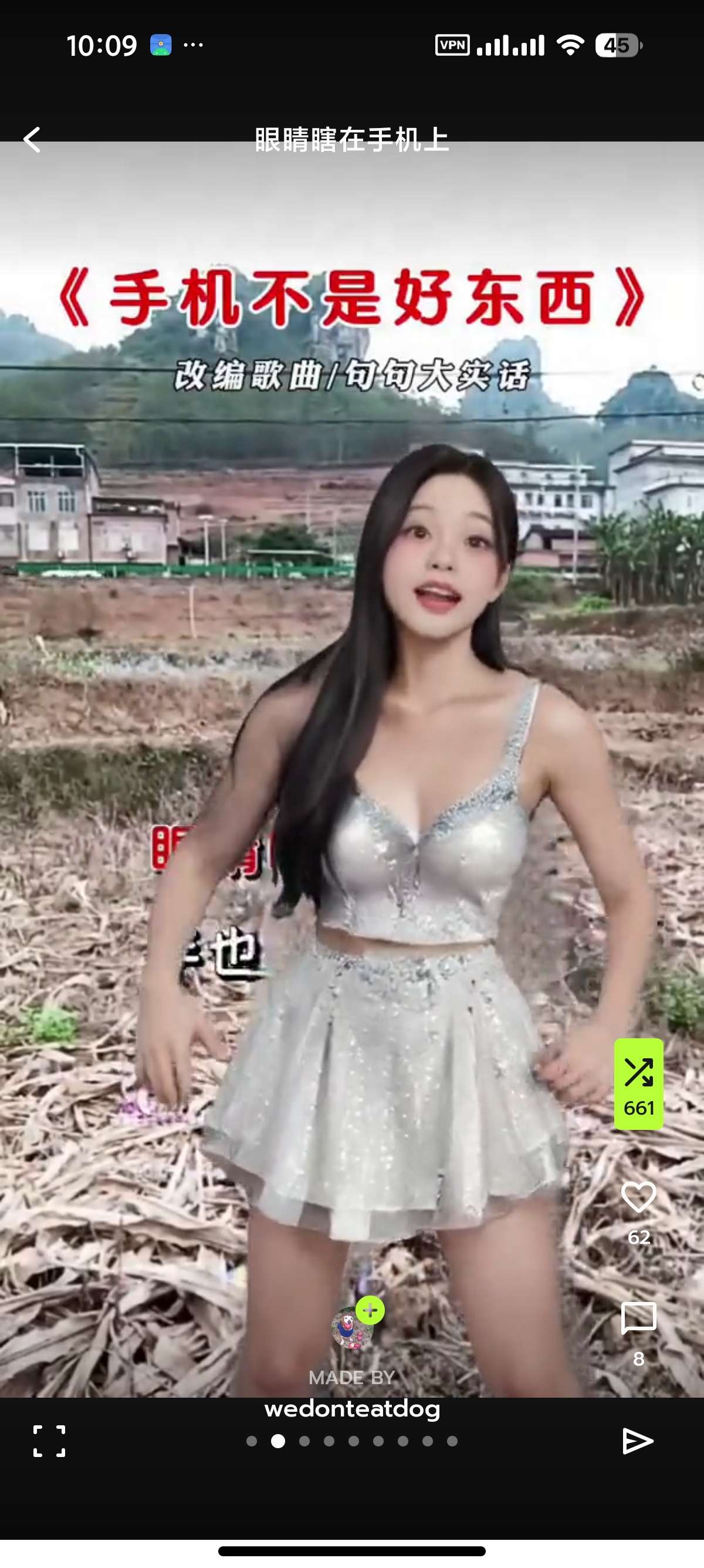 viggle国外鬼畜短视频平台国内网可用