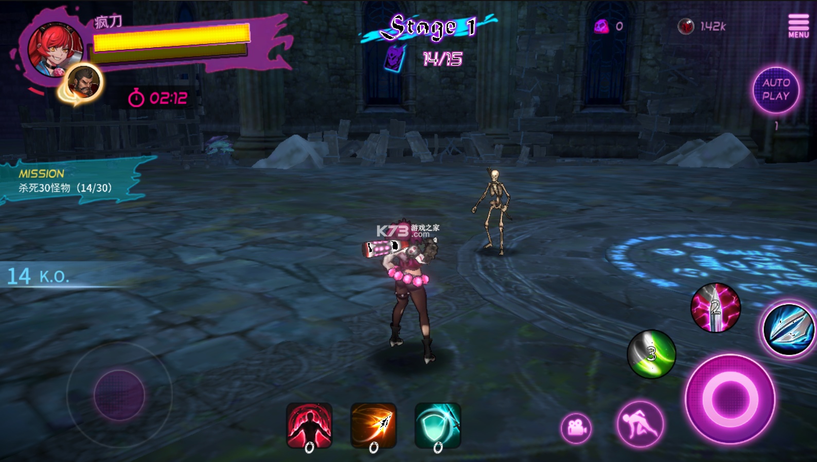 手游推荐无双热打最新版❗️亲测