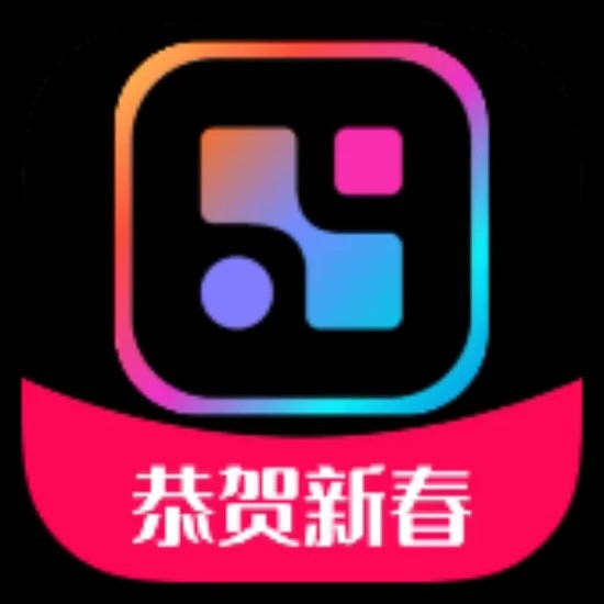 九宫格切图大师一键加水印切图