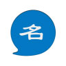 网名大全1.3.2个性签名网名大全｜随便更换