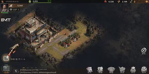 手游推荐末日生存：State of Survival热血