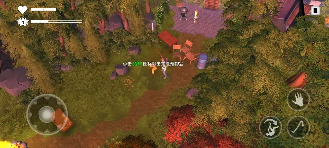 手游推荐末日拆岛！Steam神作《拆除》安卓爽玩 封面