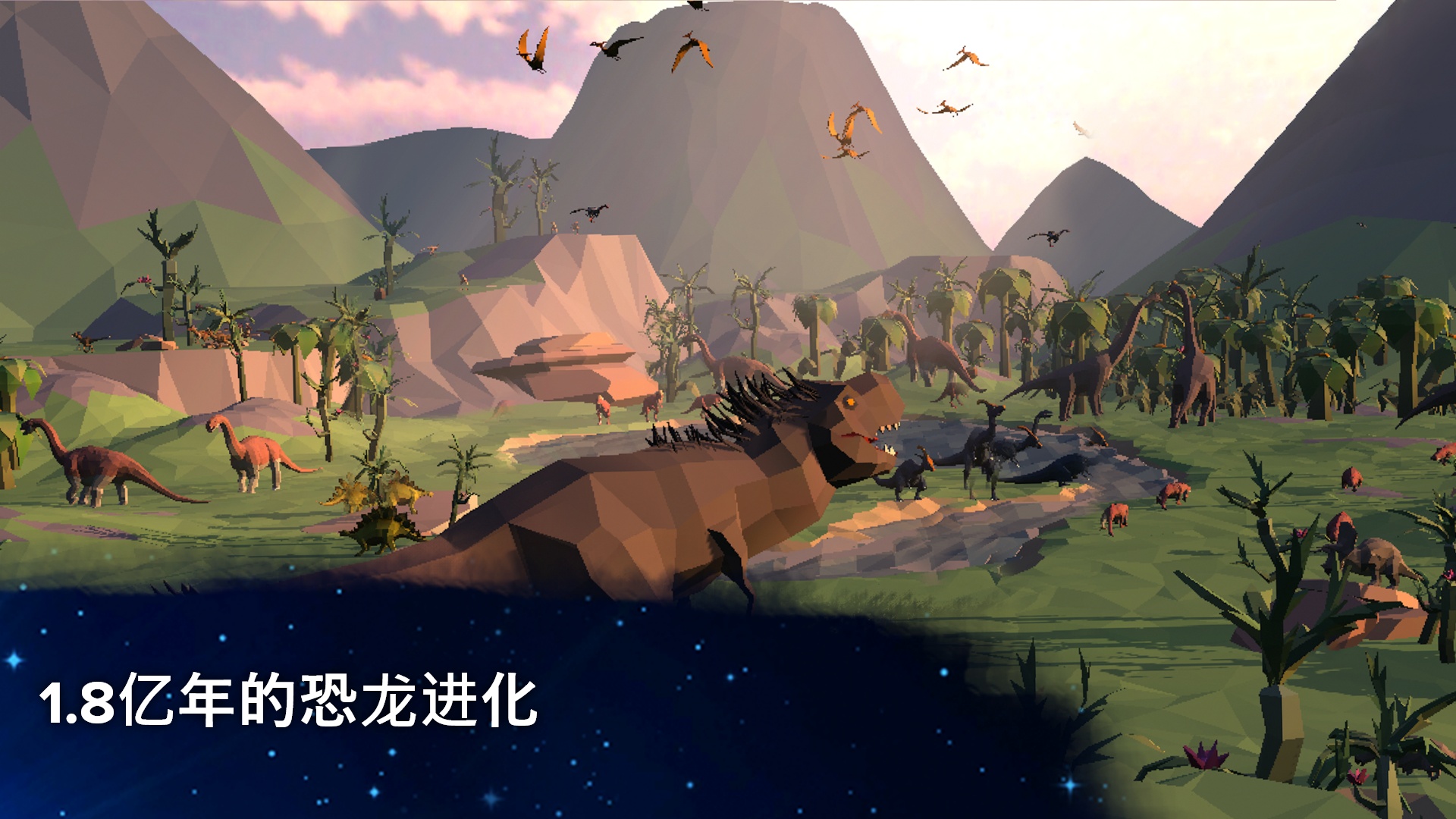 steam移植手游推荐细胞到奇点v45.51，免费购物 封面