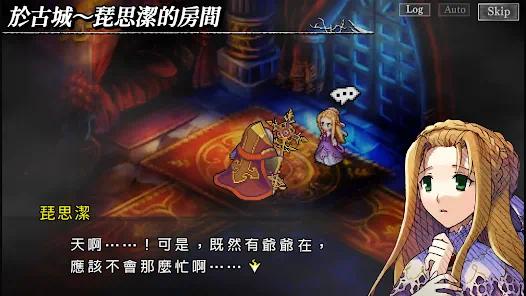 手游推荐梦魇骑士团汉化免付费解锁完整版❗️ 封面