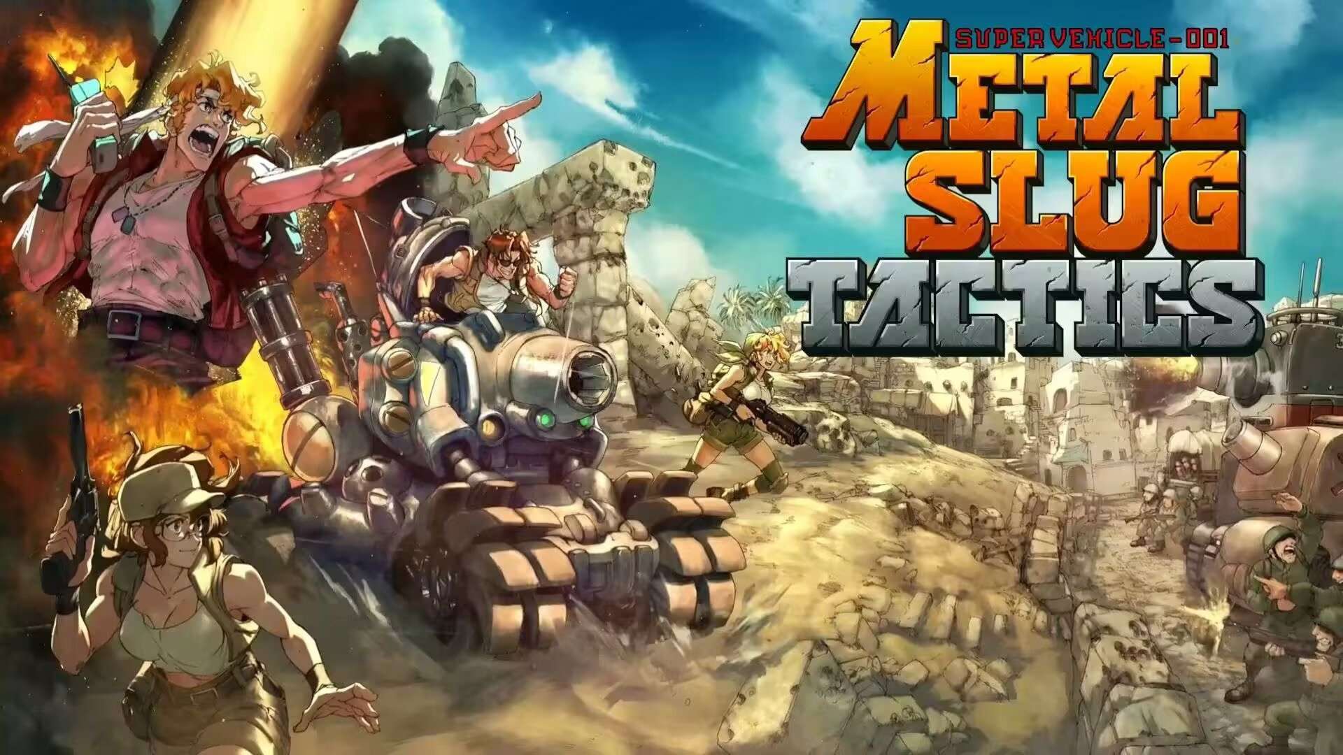 手游推荐肉鸽战略《合金弹头：战略版》 封面