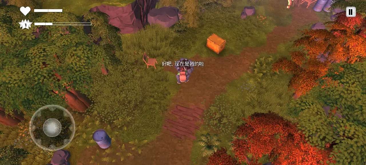 手游推荐末日拆岛《拆除》Steam移植 封面
