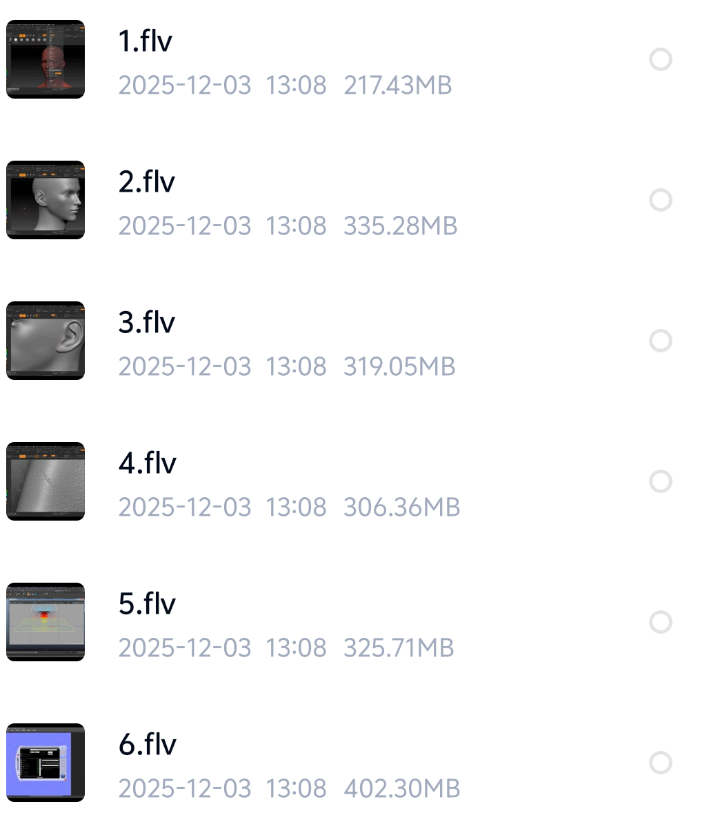 次世代游戏角色高级案例教程