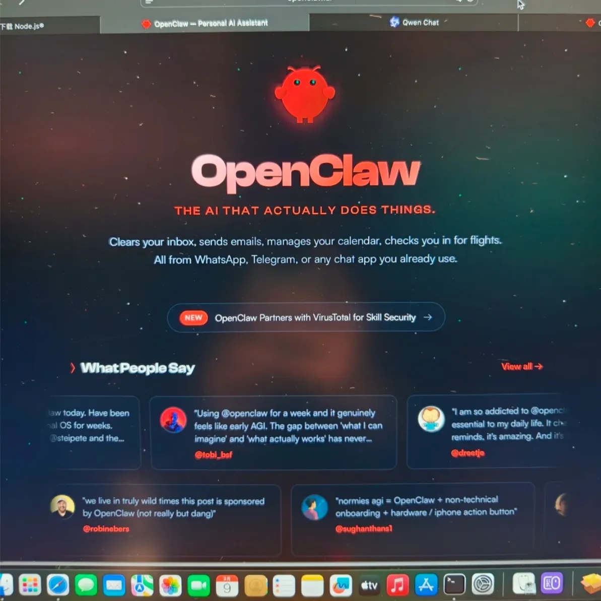大佬“OpenClaw小龙虾”实战课：手把手教你从技术部