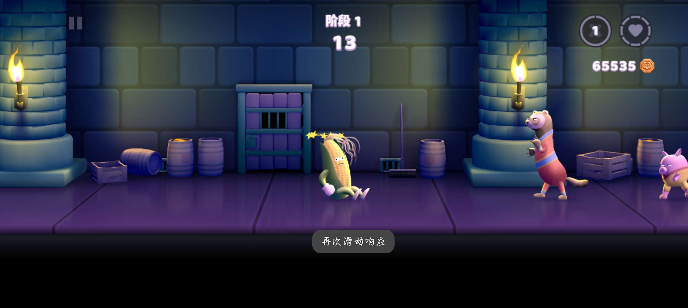 手游推荐拳击鸭：魔性剪刀石头布格斗