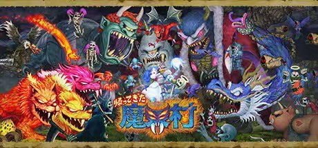 手游推荐魔界村回归：一键金手指