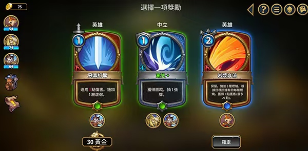 手游推荐阿尔祖崛起全资源解锁