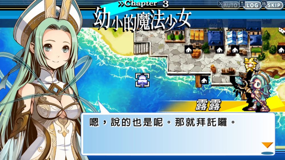手游推荐光辉同盟 Steam移植策略RPG