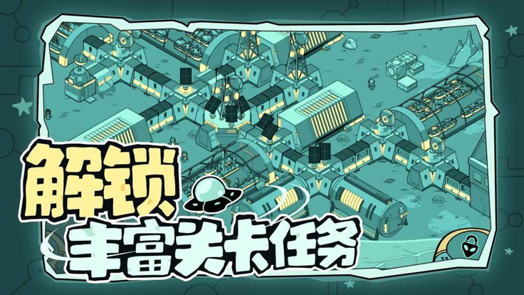 steam移植手游推荐寻找外星人