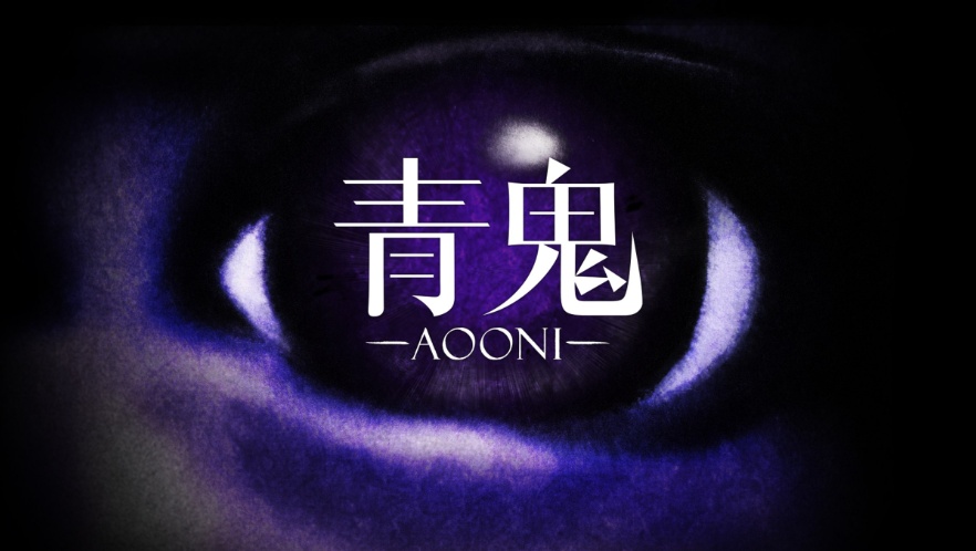 手游推荐青鬼：Steam移植恐怖解谜 封面