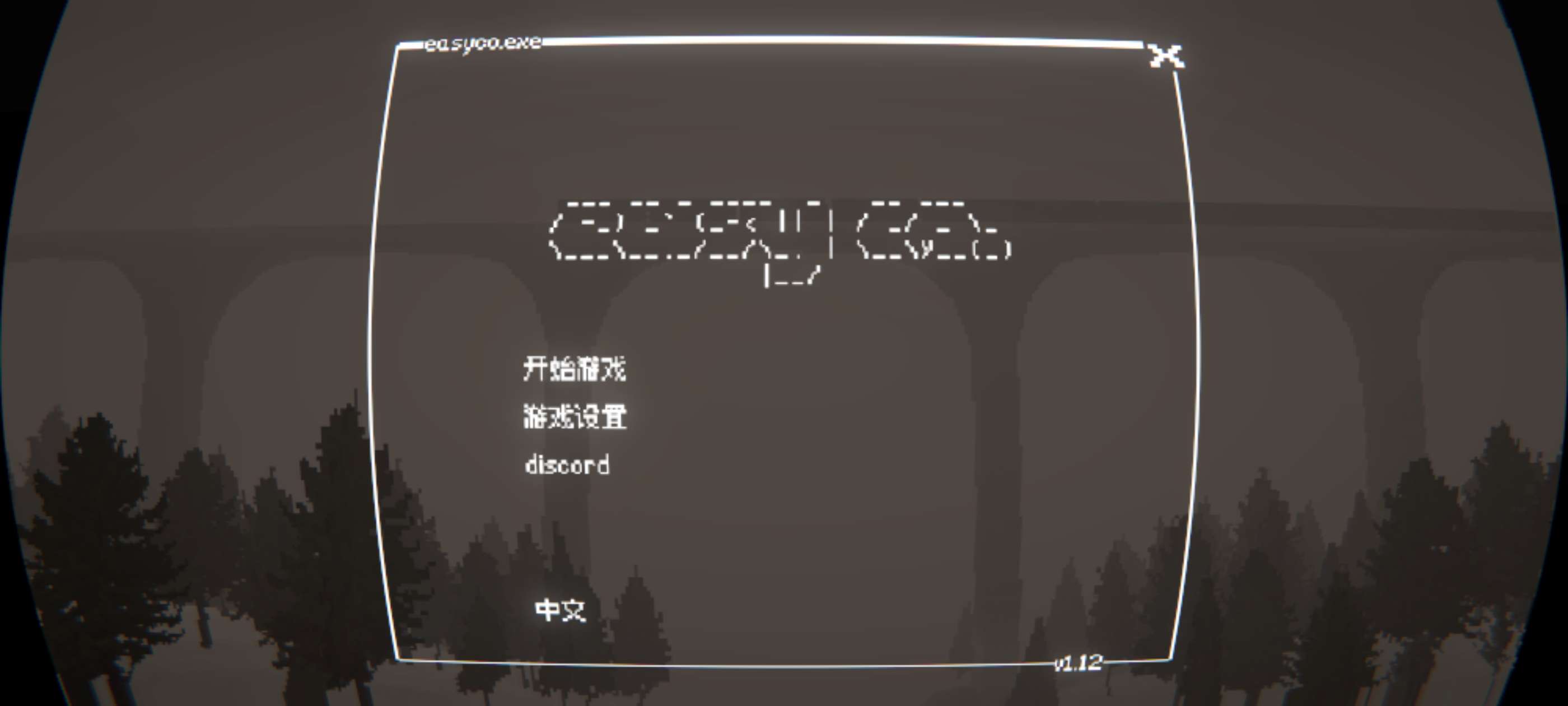 手游推荐黑猫速递完整版