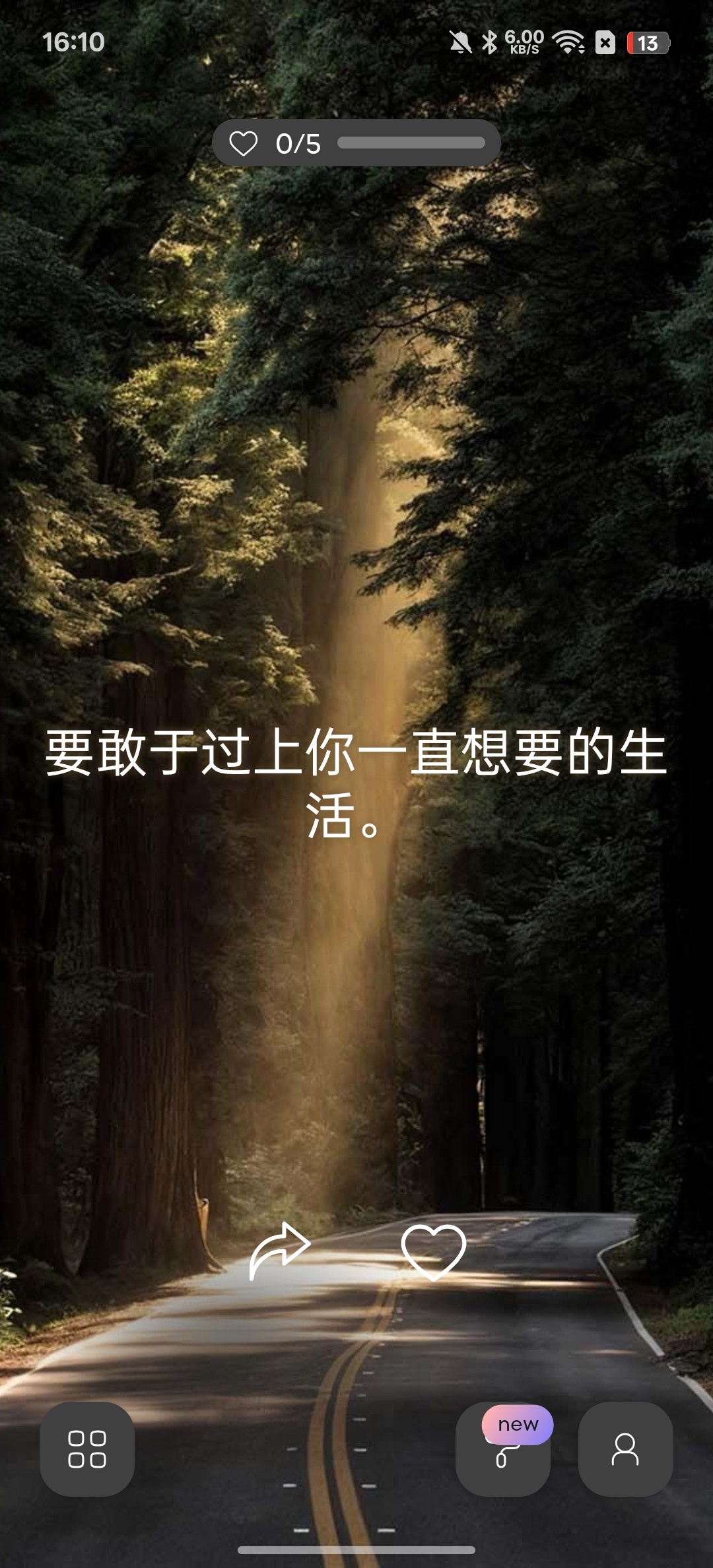 Motivation每日良言正能量语录