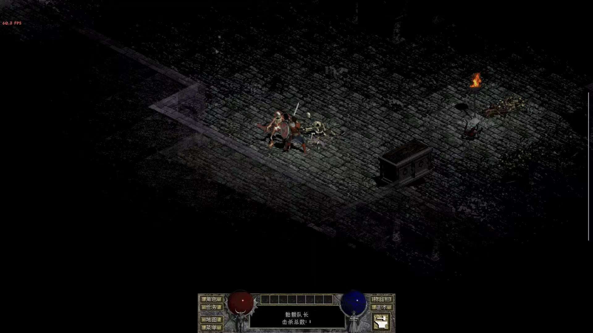 手游推荐暗黑破坏神1 Mod畅享版