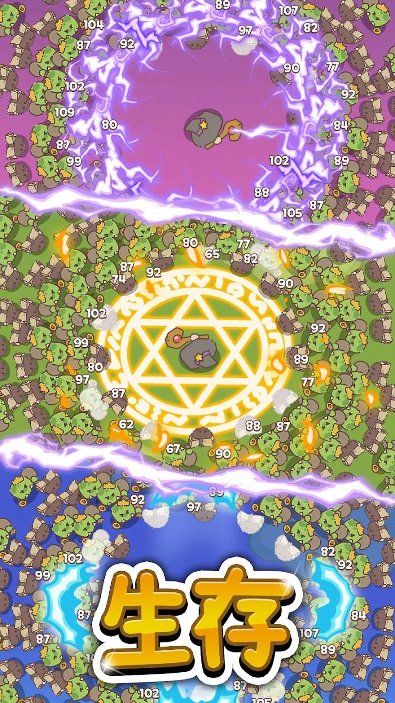 手游推荐肉鸽挂机放置游戏《魔法守护神》
