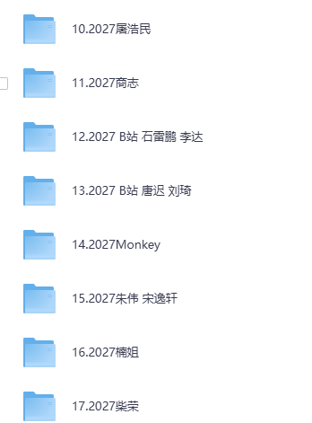 2027考研英语7月14日更新