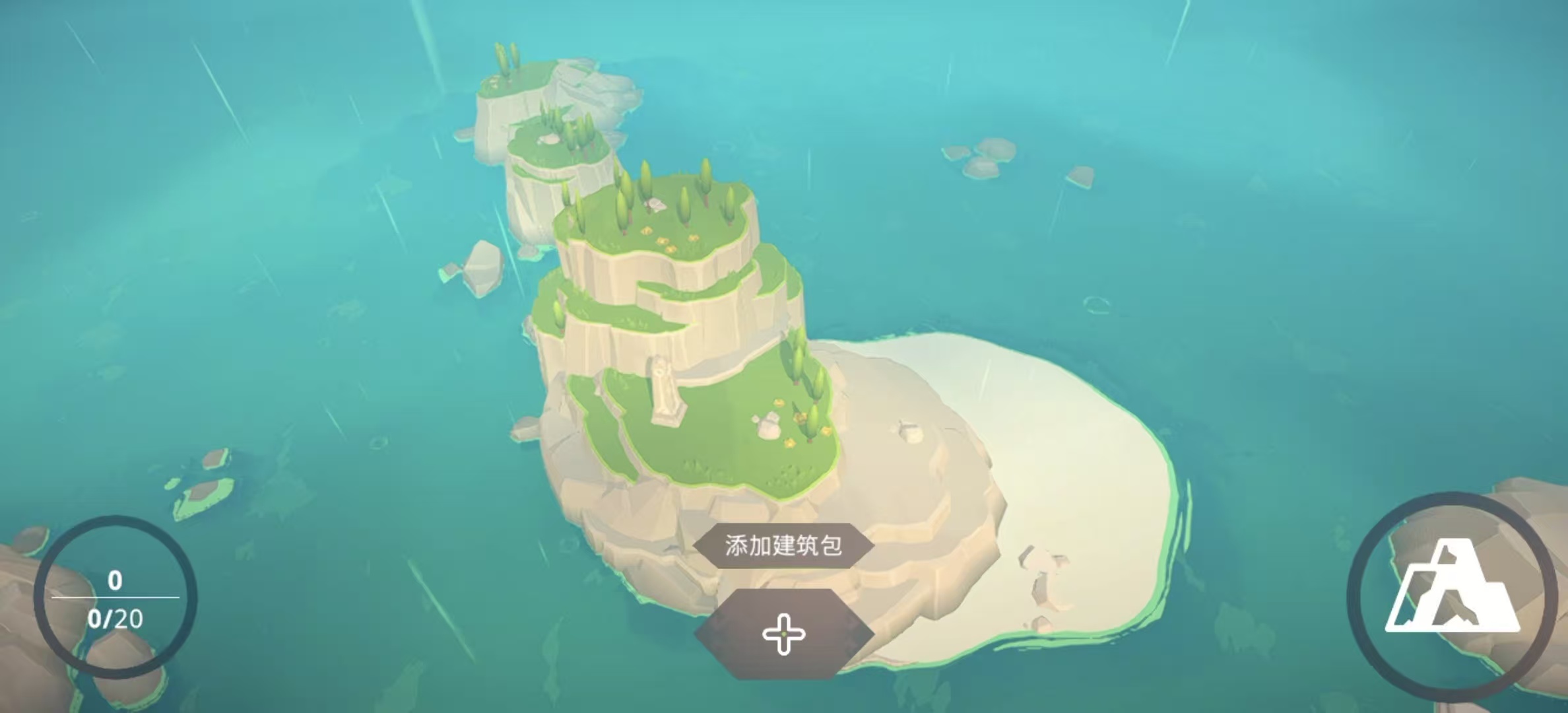 手游推荐岛民（菜单版）