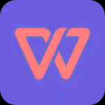 WPS高级版AI全能办公套件工具