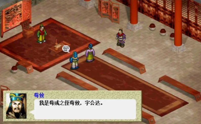 手游推荐三国志曹操传MOD菜单版🎮