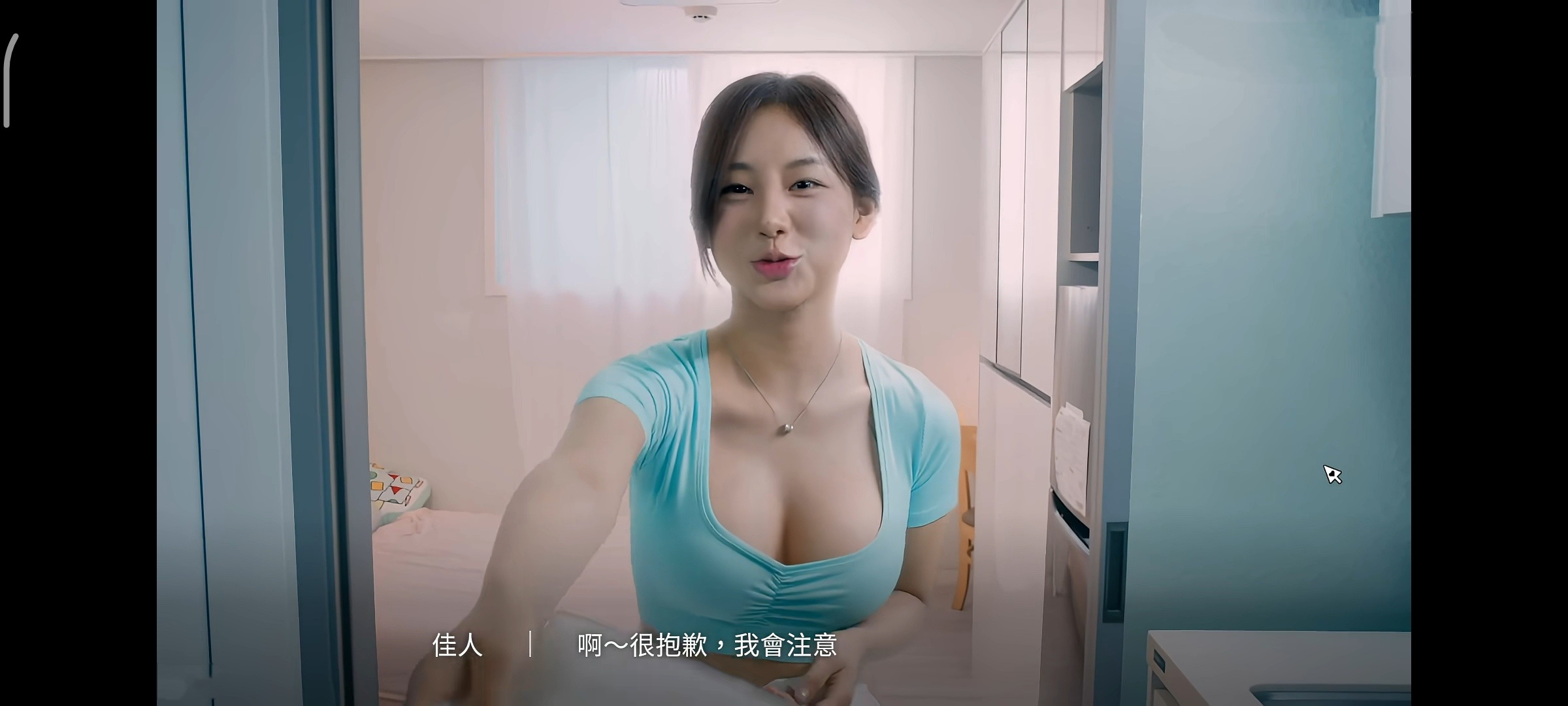 超火海外韩系真实恋爱养成游戏 手机、电脑双端完美适配！