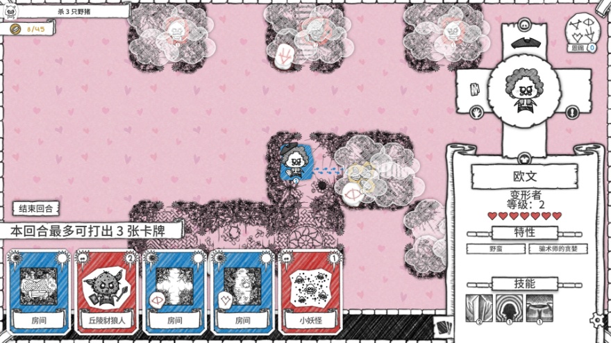 手游推荐地下城探险工会：地牢卡牌RPG