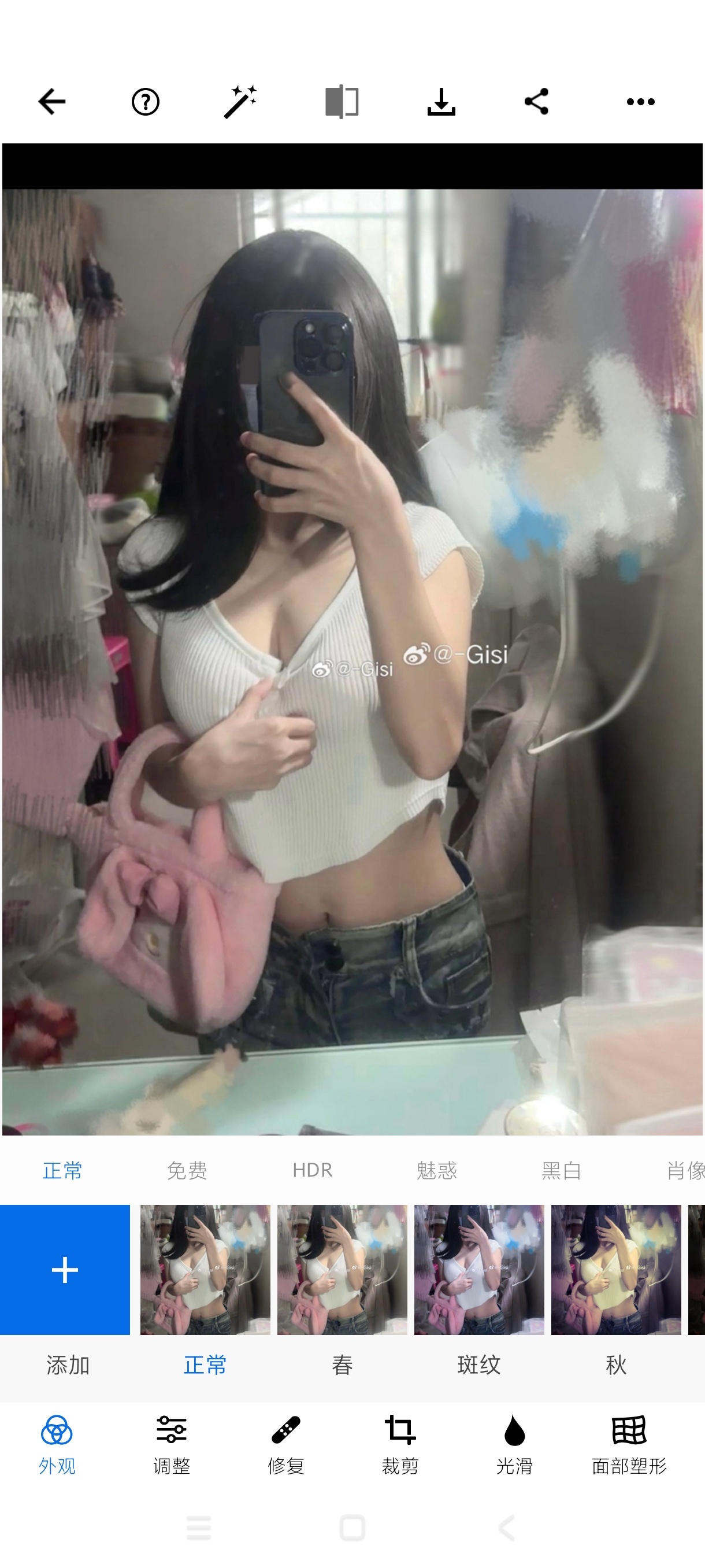 手机ps最新版安卓PS高级版｜p图神器