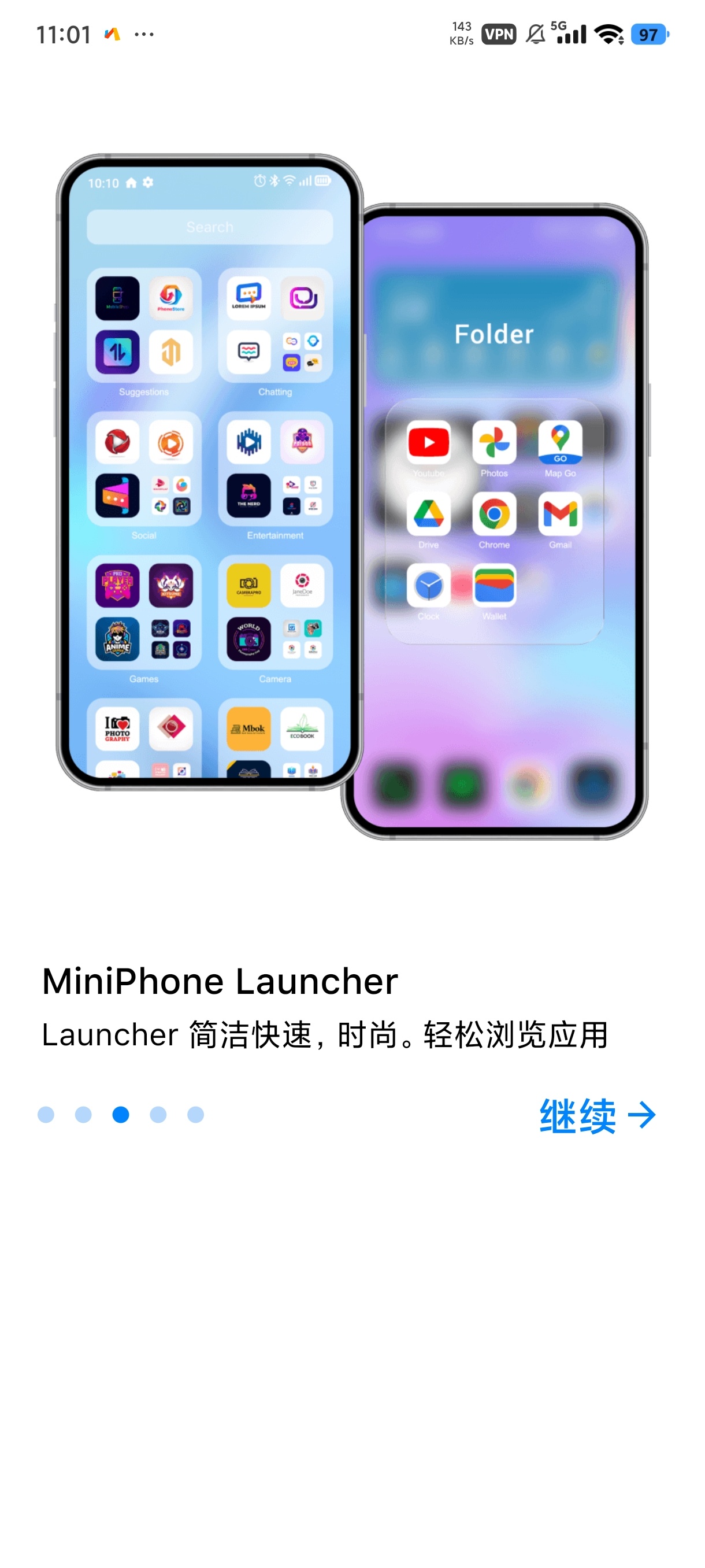 MiniPhone安卓最强苹果桌面全局美化