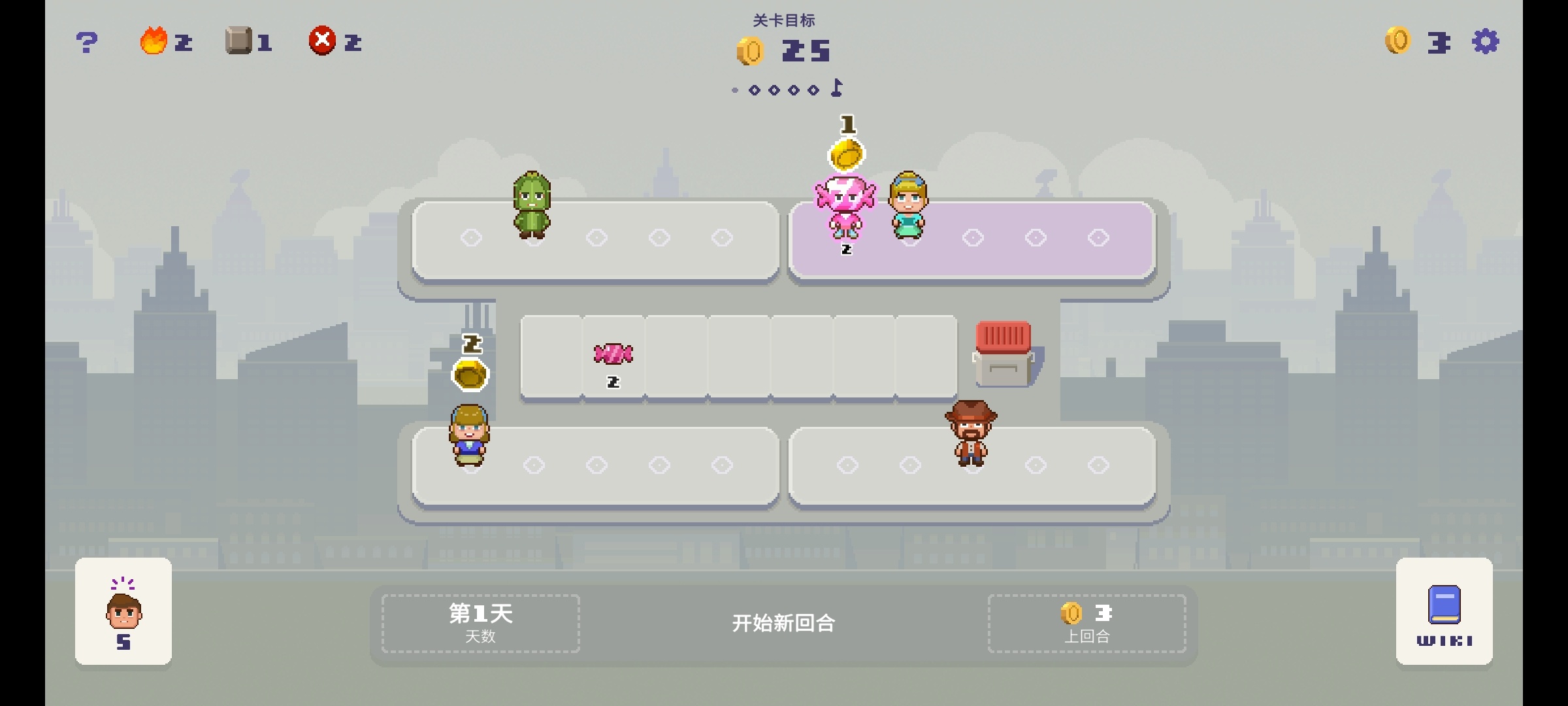 手游推荐幸运市长 像素冯风+卡牌构建 +城市经营