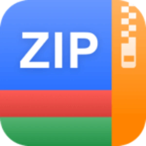 Zip专家专业级别的解压缩工具支持多种格式 封面