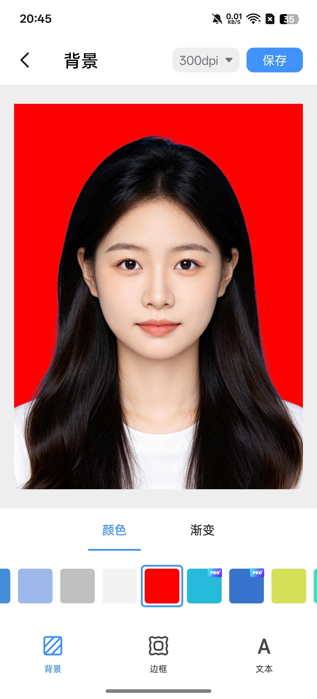 证件照神器一键改尺寸，背景颜色一键换装 封面