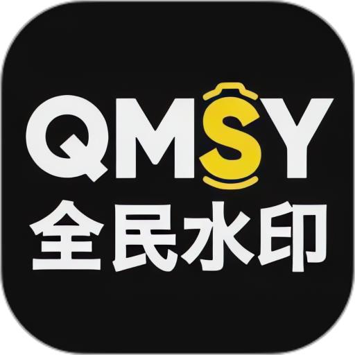 全民水印相机1.5.7定位拍照打卡工作执勤必备