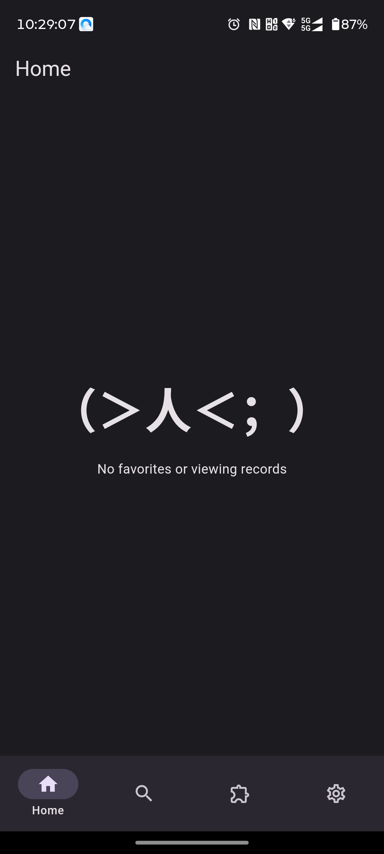 聚合多平台的漫画 Miru v1.8.1聚源版