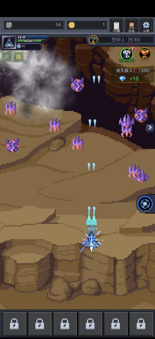 手游推荐建造舰船