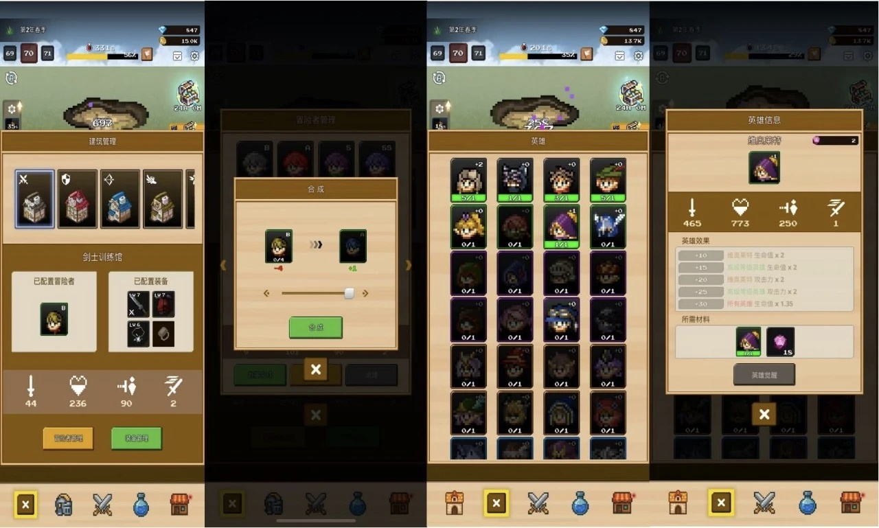 手游推荐升级村庄大作战！v1.07.01 MOD｜像素放置