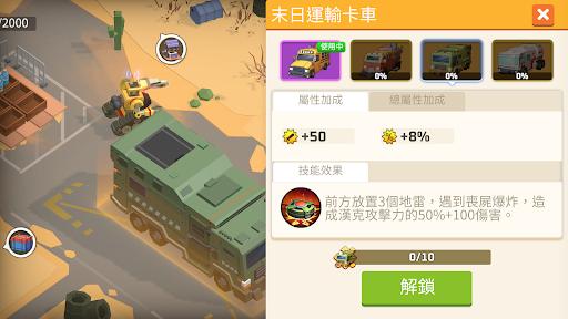 手游推荐末日城建大作《幸存之城》