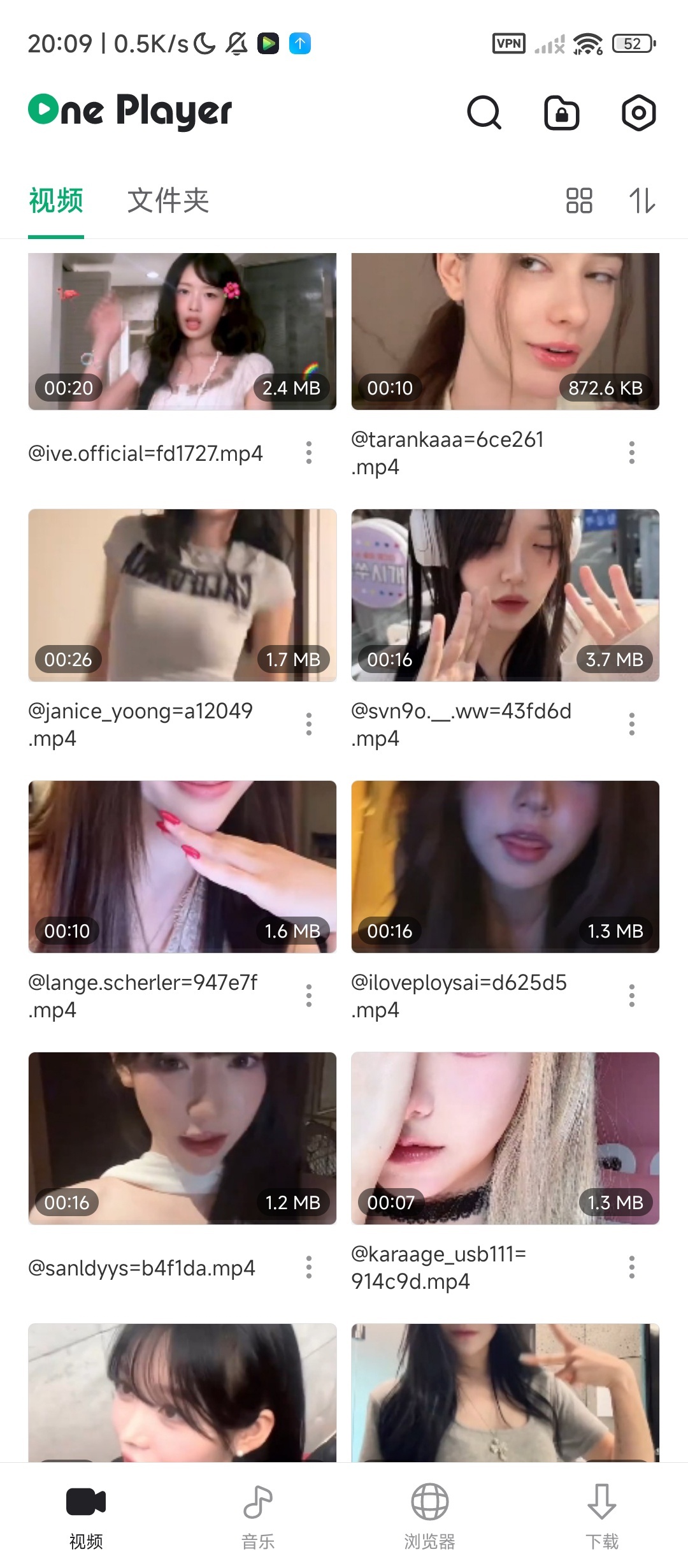 OnePlayer网站视频下载器，播放器免费无广