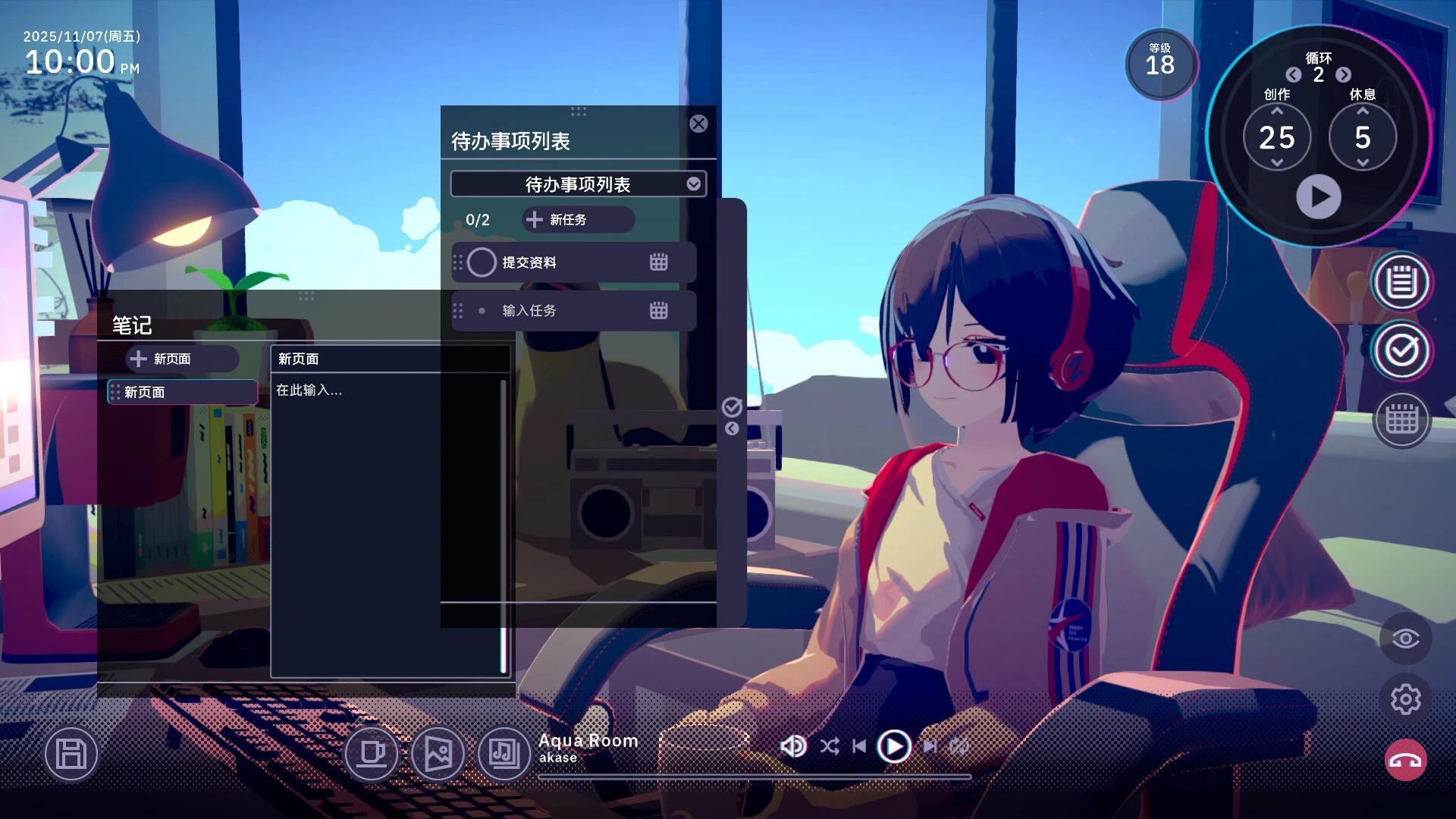 手游推荐放松时光与你共享 好评率98％ Steam移植