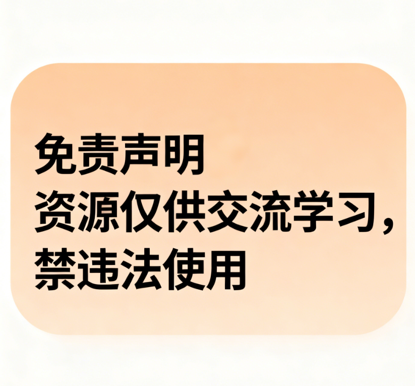 轻松100w播放！爆款Ai视频创作微电影，超热门Ai短视频制作，手把手教学，全流程教学第4张插图